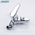 Wall Mounted Single Handle Bath Shower Faucet